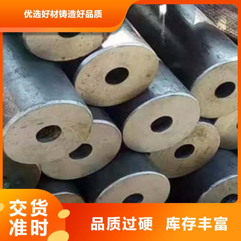 精密钢管冷轧钢管工厂直供