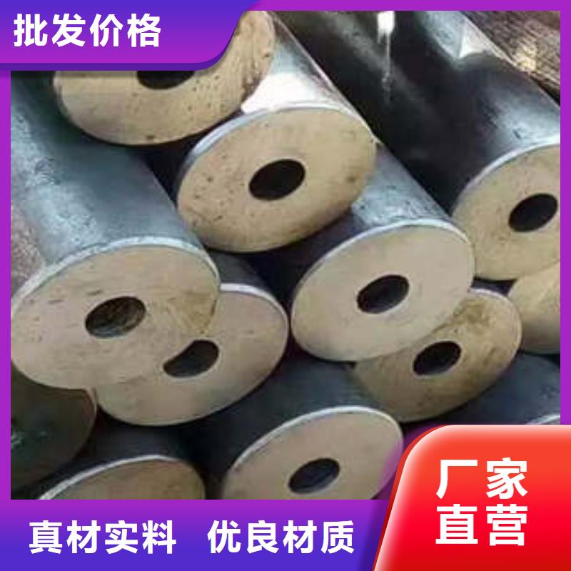 【精密鋼管】冷軋鋼管專業按需定制