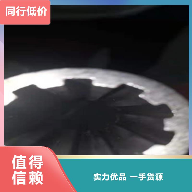 【精密钢管】冷轧钢管N年大品牌