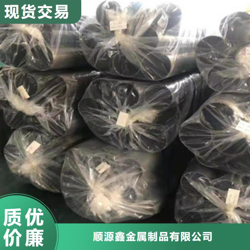 精密钢管-冷轧钢管打造好品质