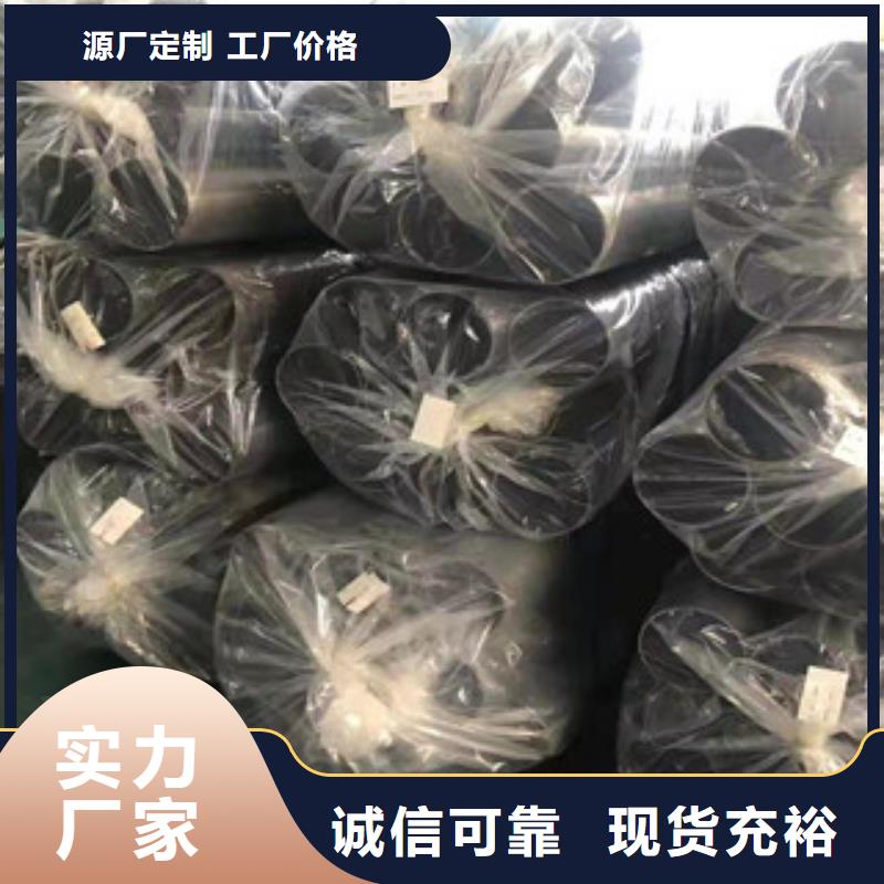 精密钢管品质优良