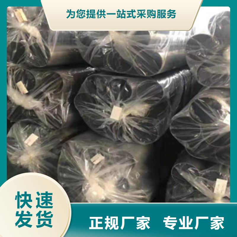 精密钢管冷轧钢管超产品在细节