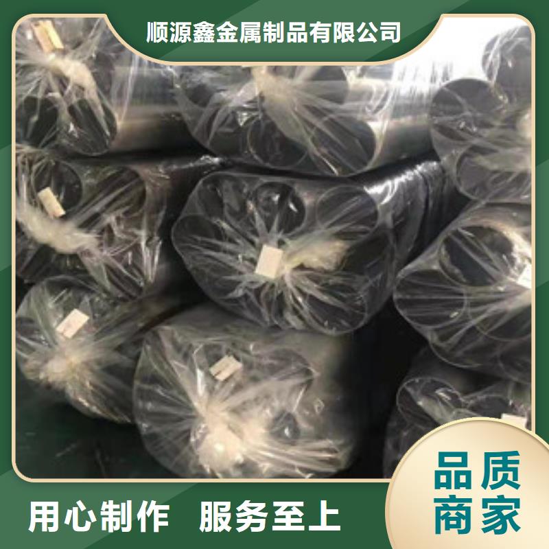 精密钢管冷轧钢管种类多质量好