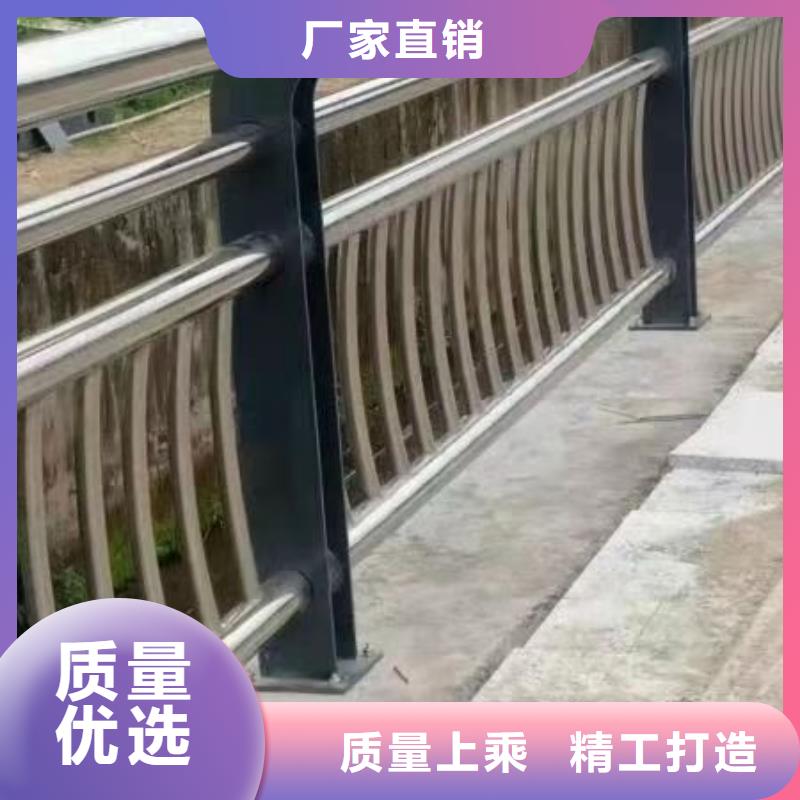 護欄【城市景觀防護欄】經銷商