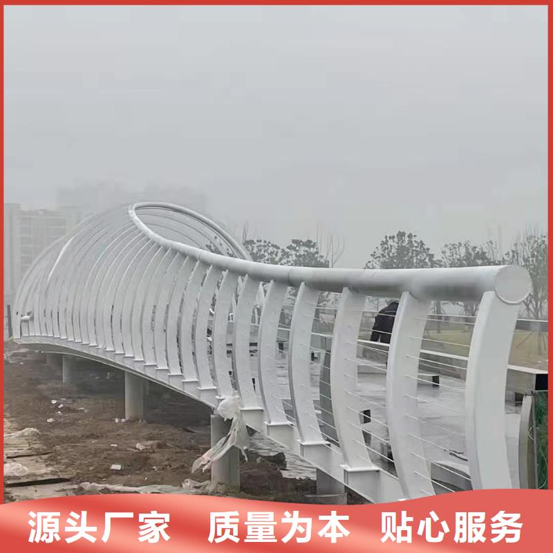 护栏市政道路防护栏质量优选