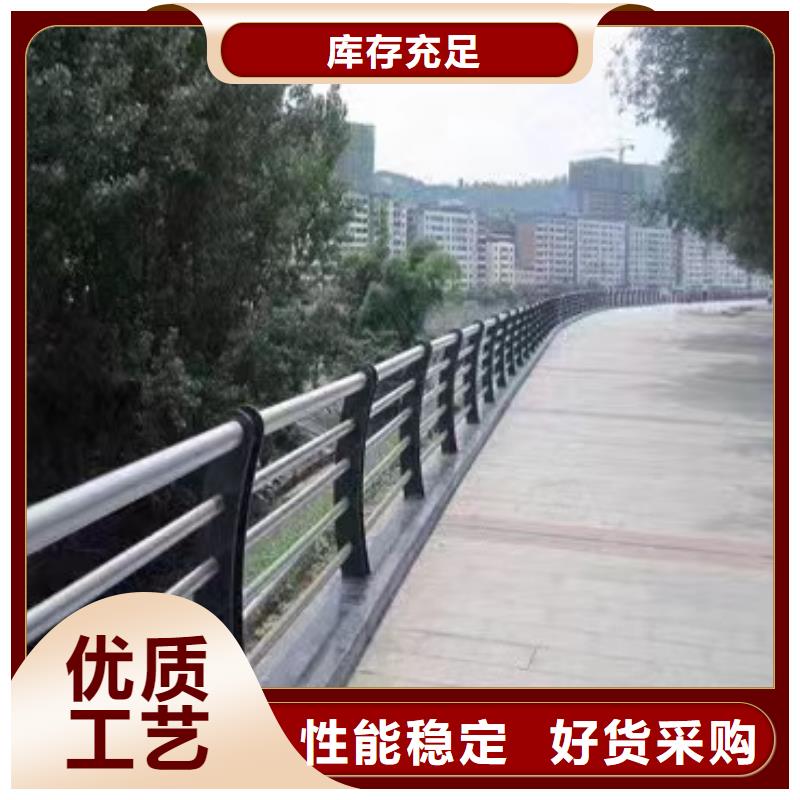 護欄河道防撞欄桿規格型號全