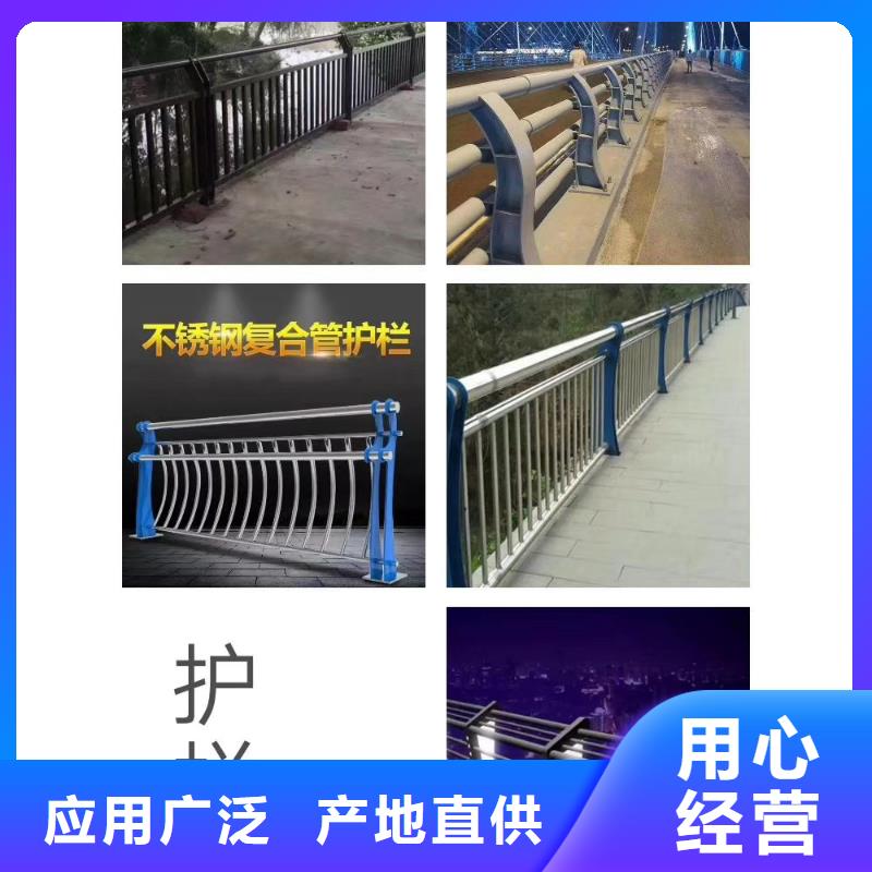 護欄【城市景觀防護欄】經銷商