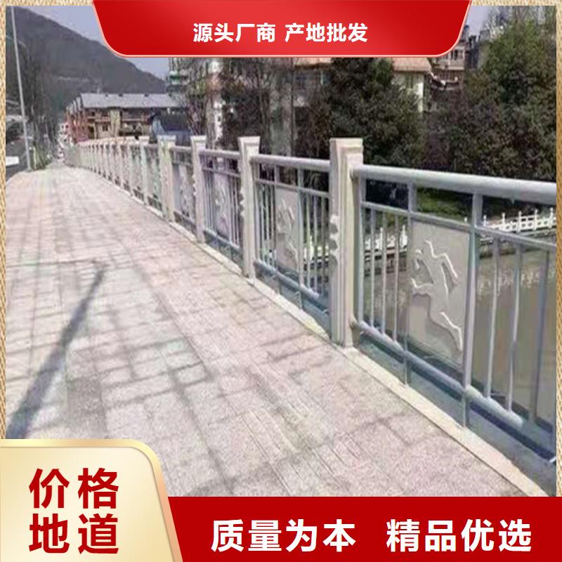 護(hù)欄河道防撞欄桿規(guī)格型號全