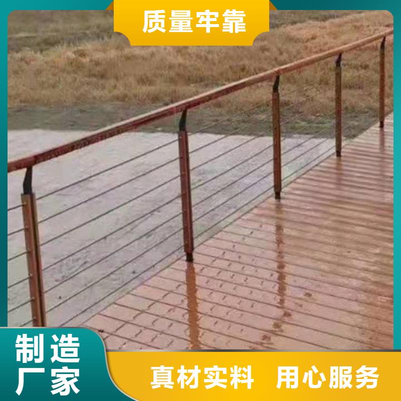 護欄【城市景觀防護欄】經銷商