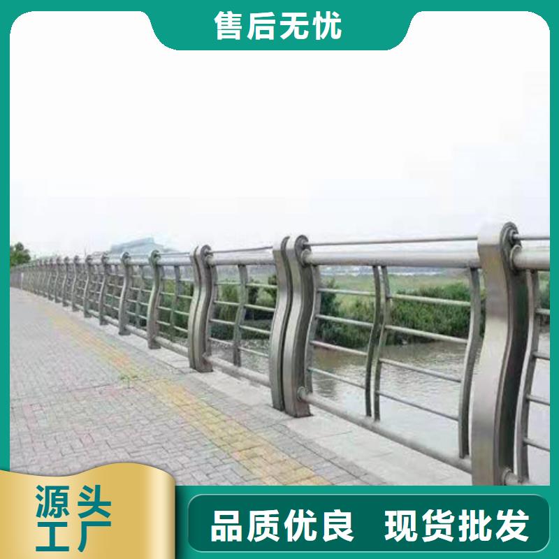 護欄河道防撞欄桿規格型號全