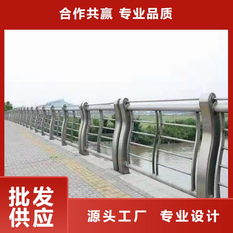 護欄河道防撞欄桿規格型號全