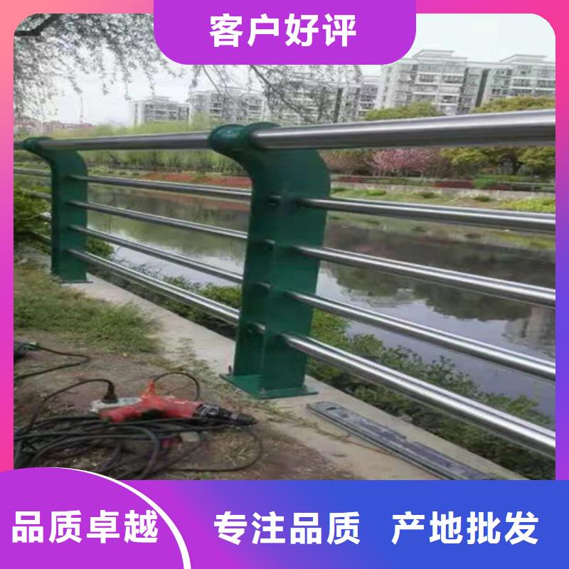 護欄河道防撞欄桿規格型號全