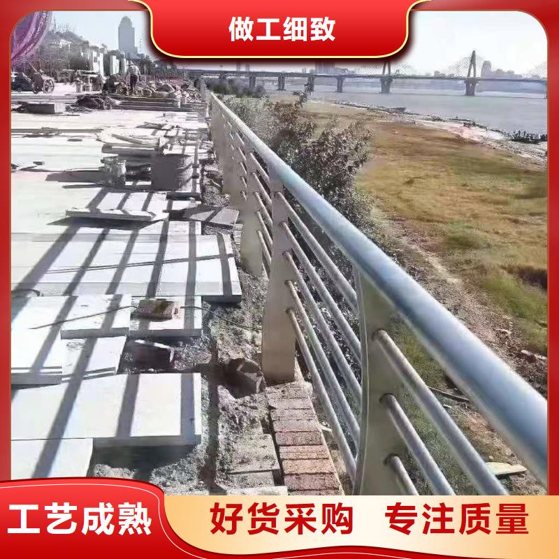 【防撞护栏】道路护栏诚信经营质量保证