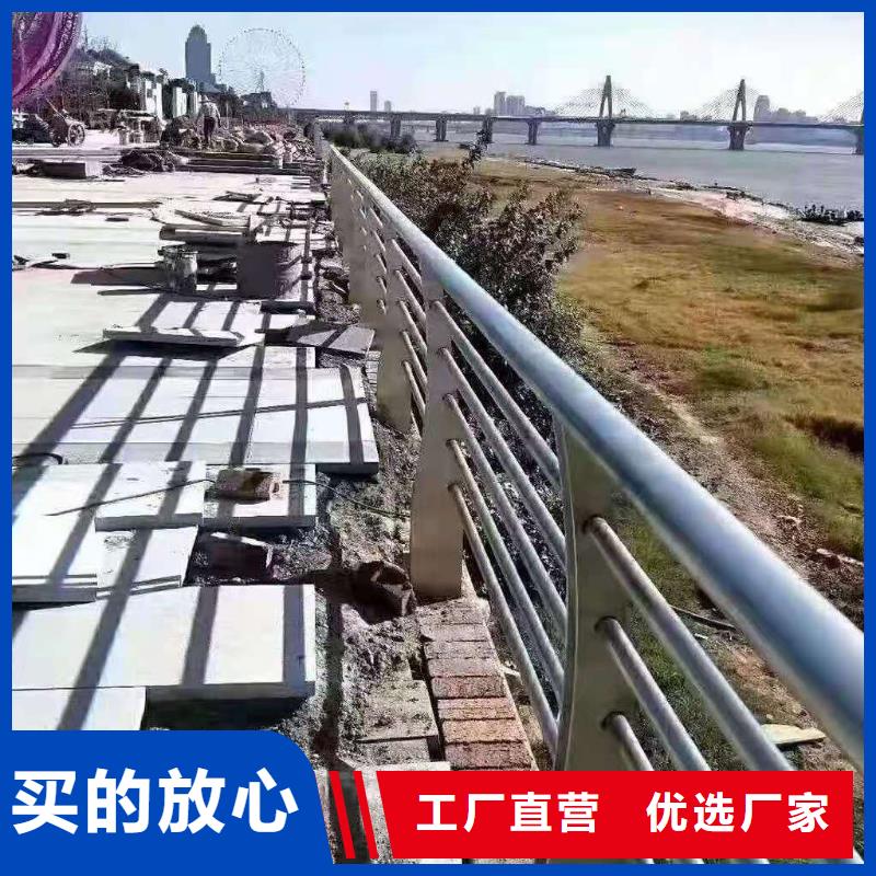 防撞护栏河道灯光护栏老品牌厂家