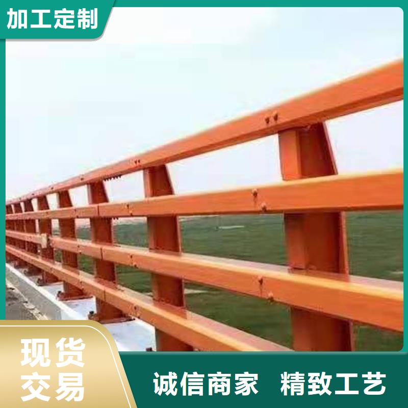 【防撞護(hù)欄,河道護(hù)欄庫存豐富】