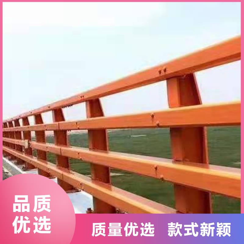 防撞护栏,河道护栏精工细致打造