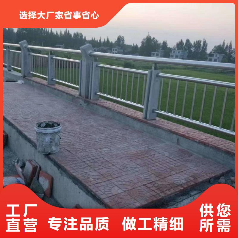 防撞護欄【道路護欄】品質值得信賴