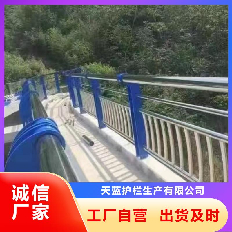 防撞護欄橋梁防撞欄桿適用場景