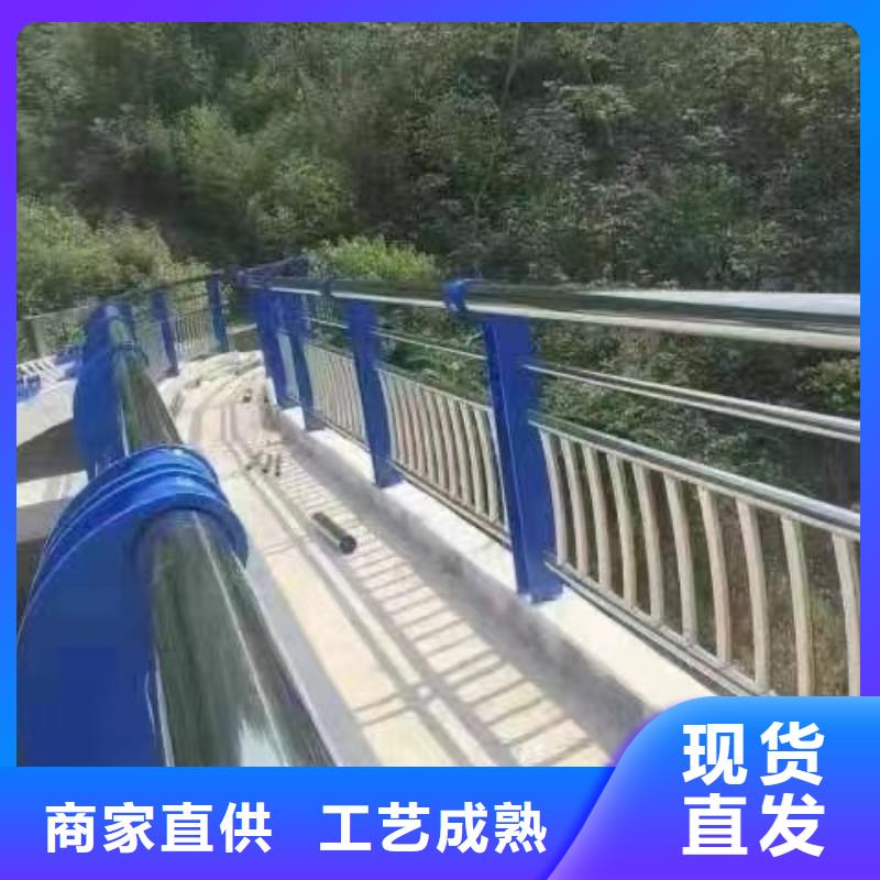 防撞護(hù)欄【道路護(hù)欄】品質(zhì)卓越