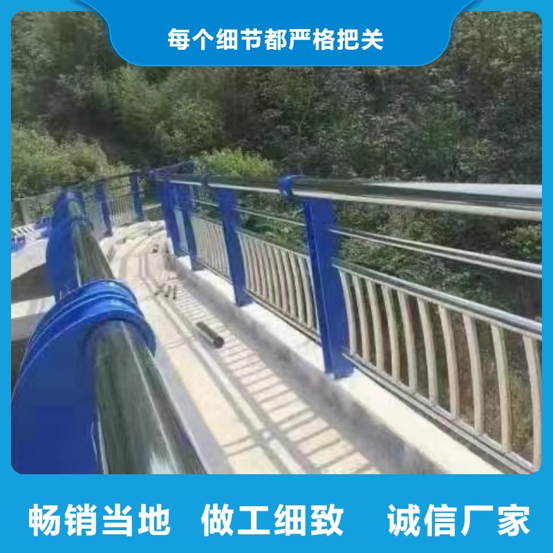 防撞護欄【道路護欄】品質卓越