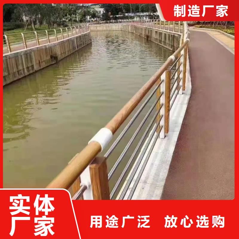 【防撞護(hù)欄,河道護(hù)欄庫存豐富】