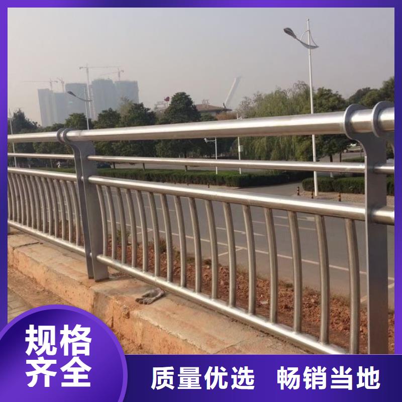 防撞护栏,【道路护栏】厂家直营