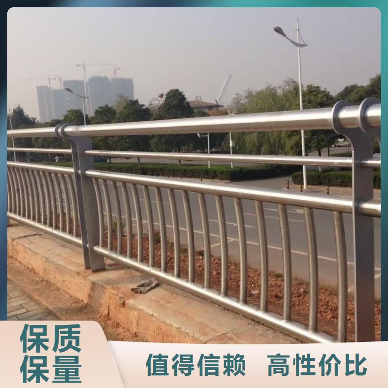 防撞護欄【道路護欄】品質值得信賴