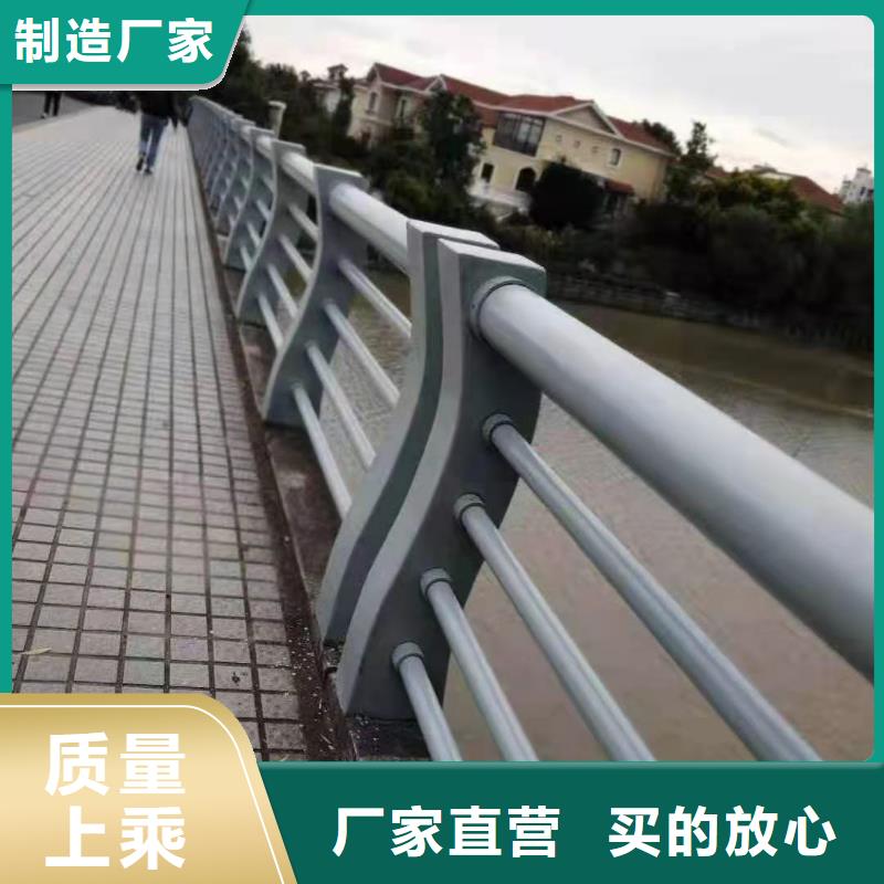 防撞護欄【道路護欄】品質卓越