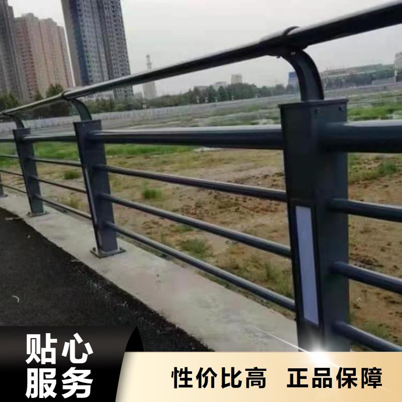 防撞護欄_市政護欄誠信經營現貨現發