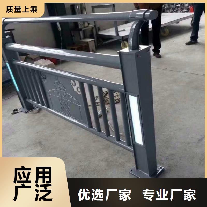 【防撞護欄】【鋁合金護欄】打造行業(yè)品質(zhì)