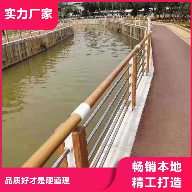 防撞护栏道路护栏N年生产经验