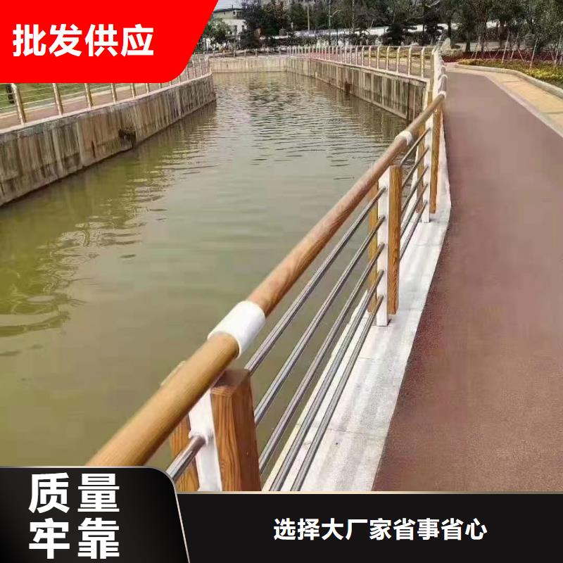 防撞护栏市政道路防护栏用心经营