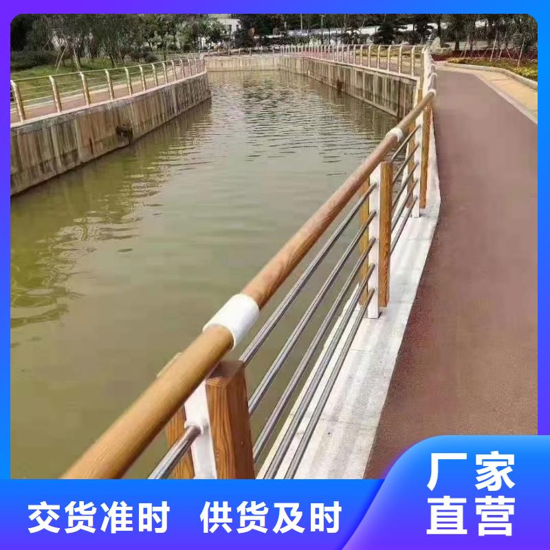 防撞护栏【不锈钢栏杆】品牌大厂家