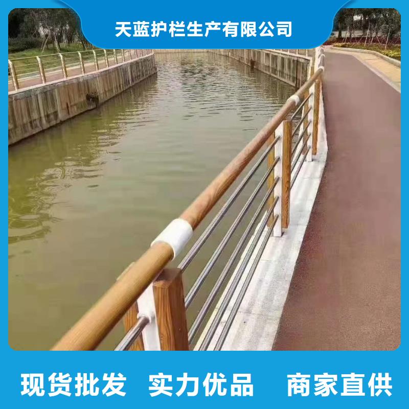 防撞護欄-河道燈光護欄物流配貨上門