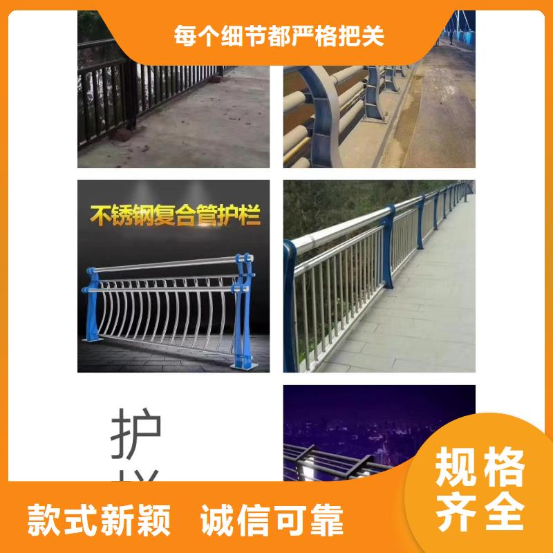 防撞護(hù)欄【道路護(hù)欄】品質(zhì)卓越