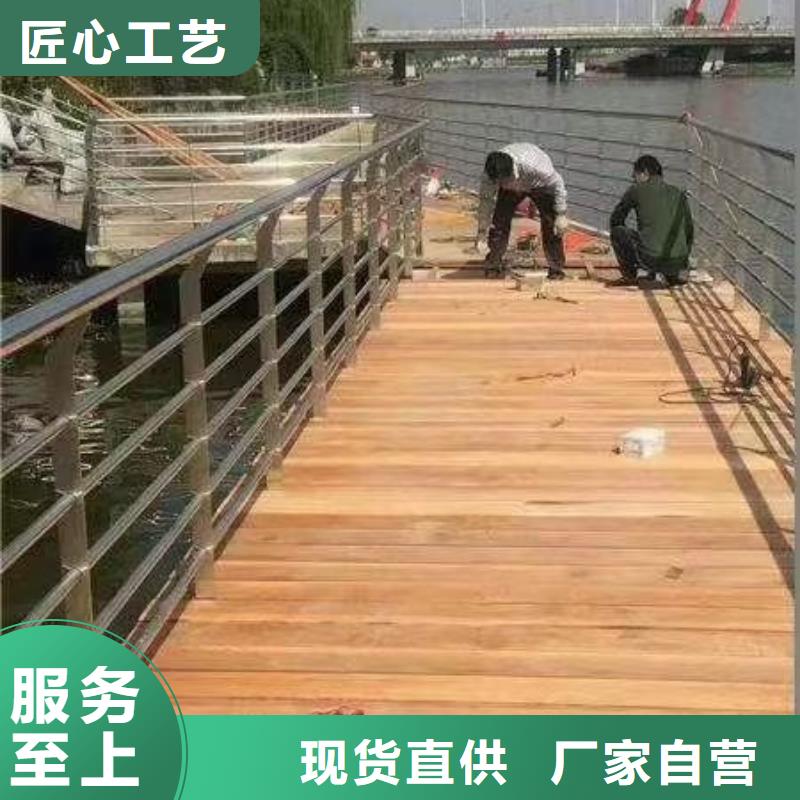 防撞护栏市政道路防护栏用心经营