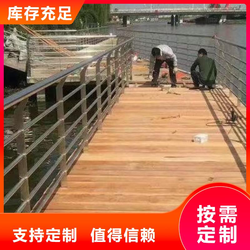 防撞护栏道路护栏N年生产经验