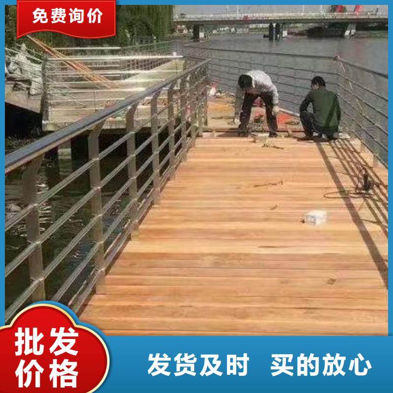 防撞护栏道路护栏物美价优