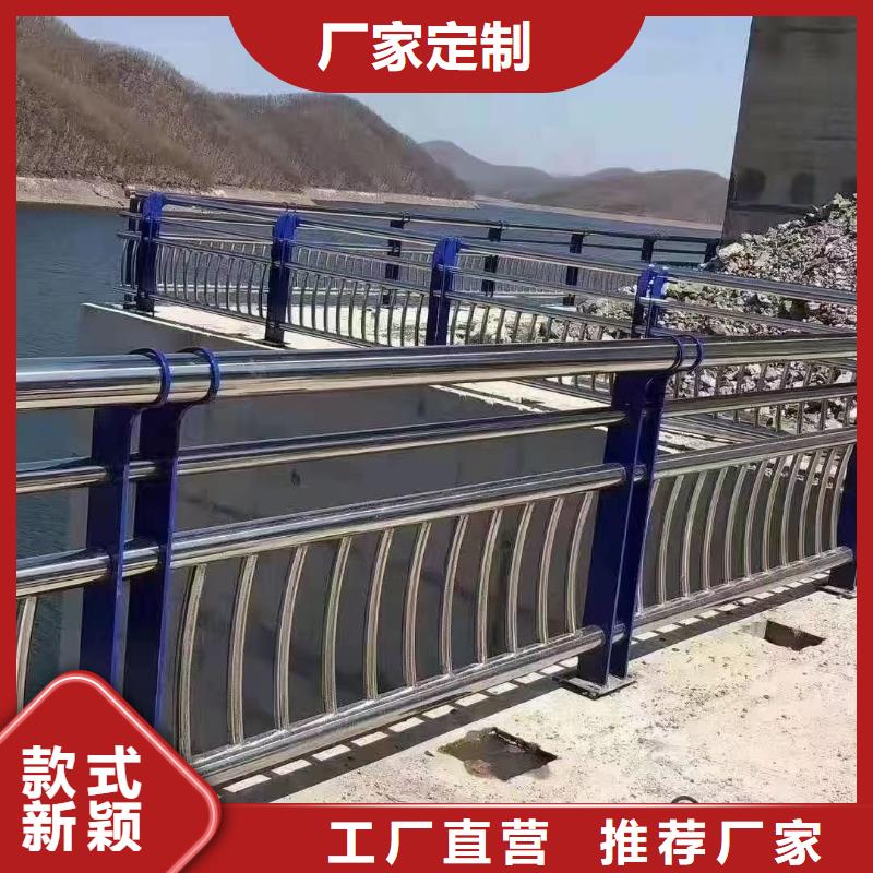 防撞护栏市政道路防护栏用心经营