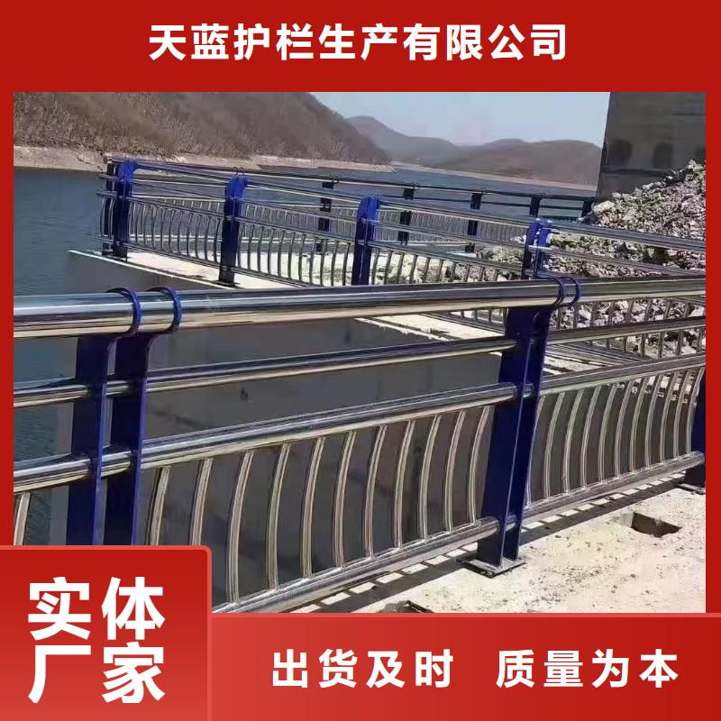 防撞护栏道路护栏N年生产经验