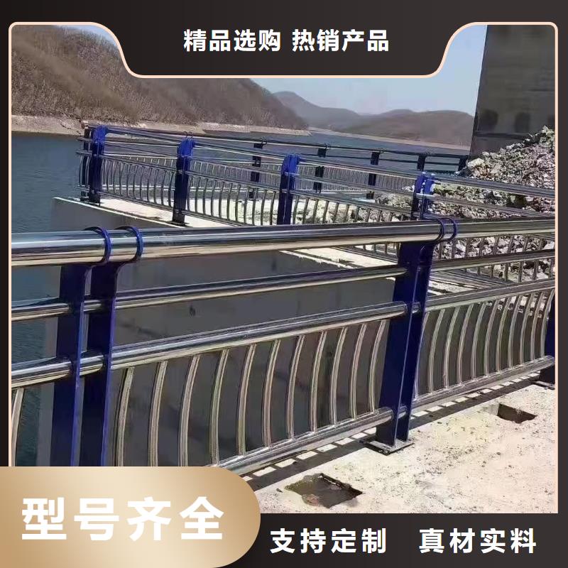 防撞护栏道路护栏物美价优