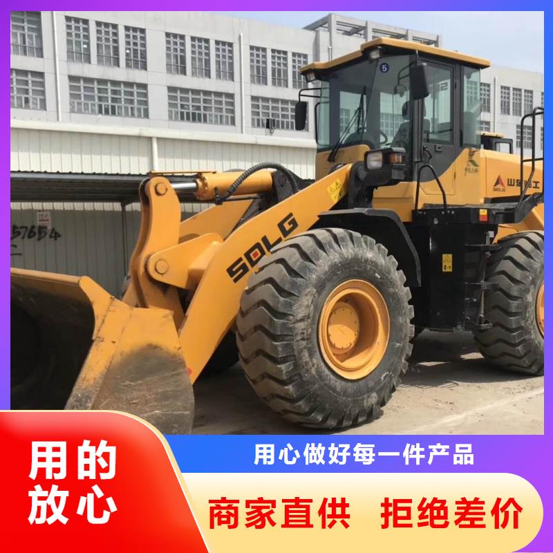 【二手裝載機(jī)二手膠輪壓路機(jī)免費(fèi)獲取報(bào)價(jià)】