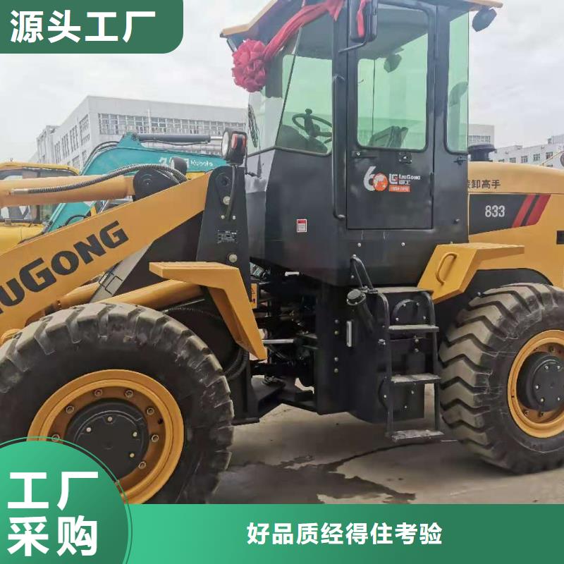 二手装载机二手龙工50装载机实力公司