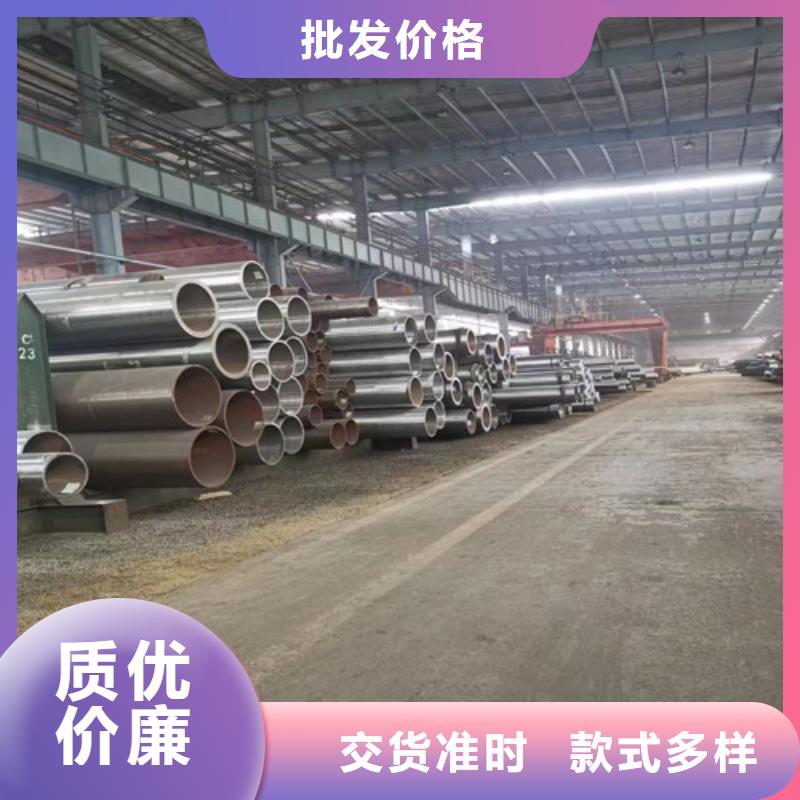 无缝管15CrMoG合金管多种规格库存充足
