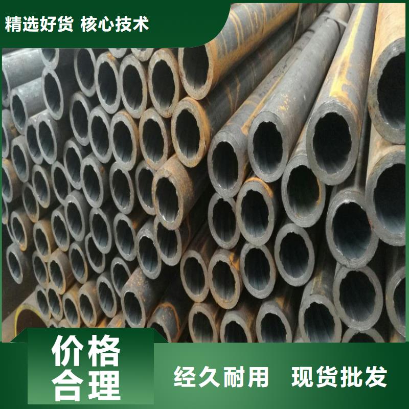 【天鋼建筑建材管材合金管12Cr1movg質量無憂】