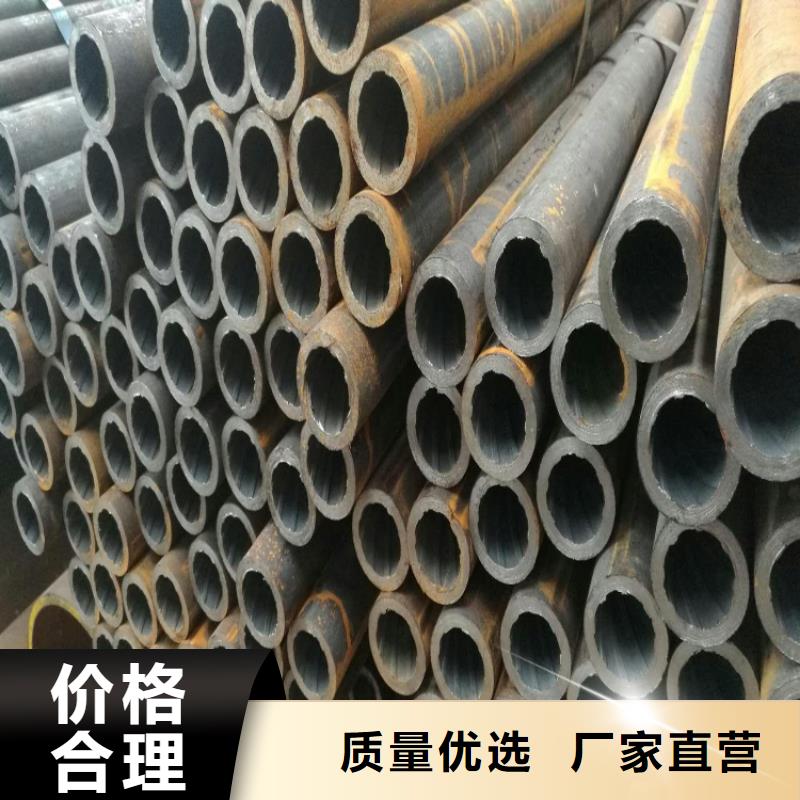 天钢建筑建材管材合金管12Cr1movg专业生产设备