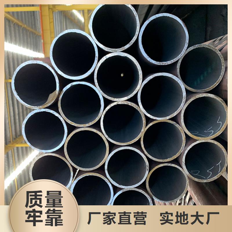 【天鋼建筑建材管材合金管12Cr1movg質量無憂】