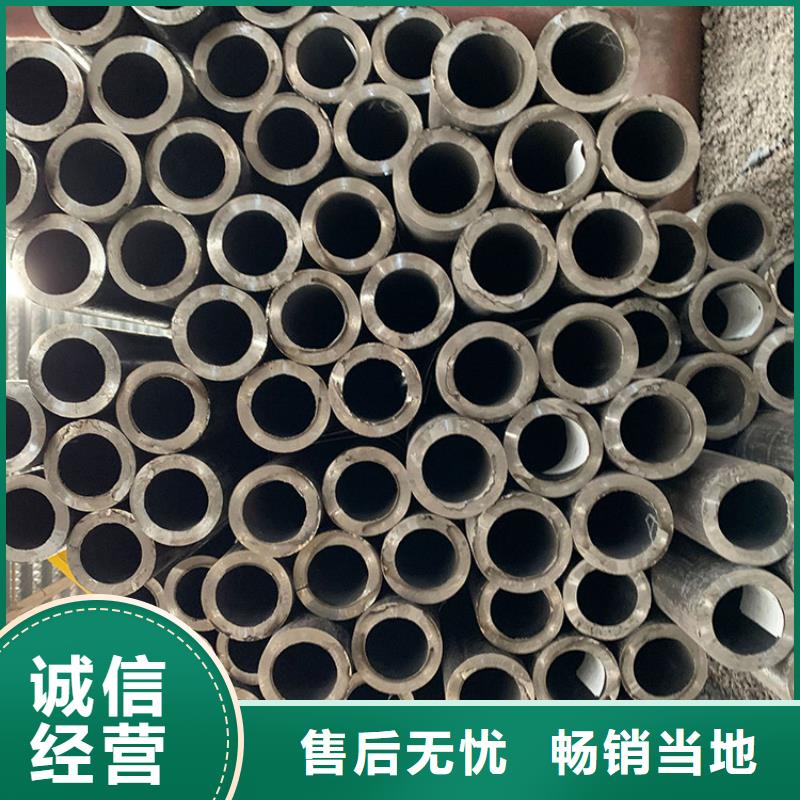 【天鋼建筑建材管材不銹鋼管精工打造】