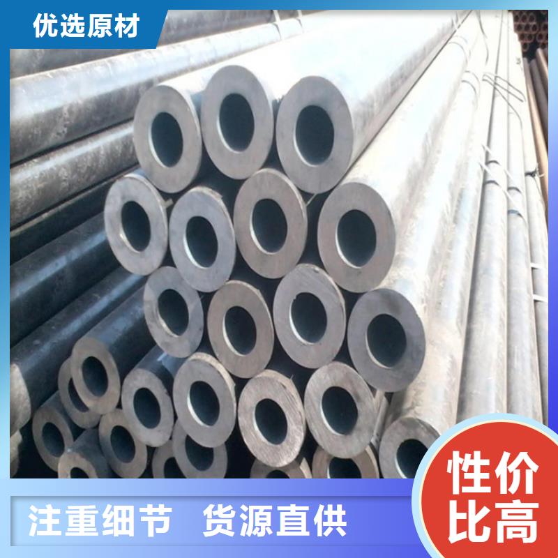 【天钢建筑建材管材】不锈钢管304201设备齐全支持定制