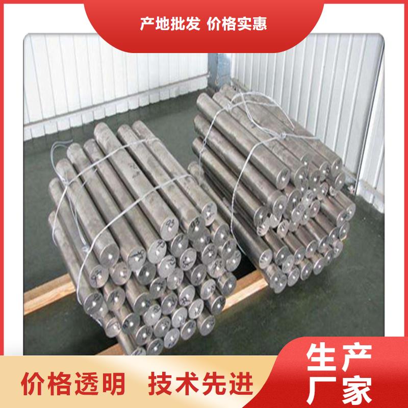 q345b无缝钢管工建【防腐管】_厚壁管支持大批量采购